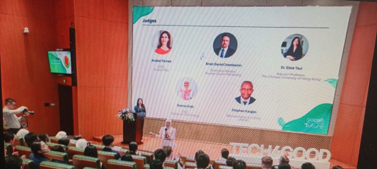 Madar Al-Saa Images 0.1379242148155828