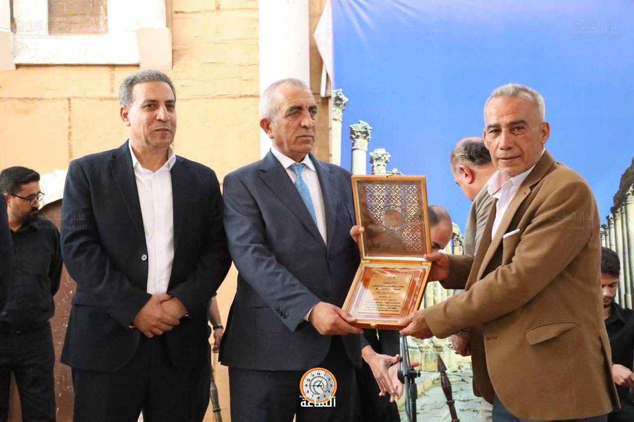 Madar Al-Saa Images 0.31304462176251435