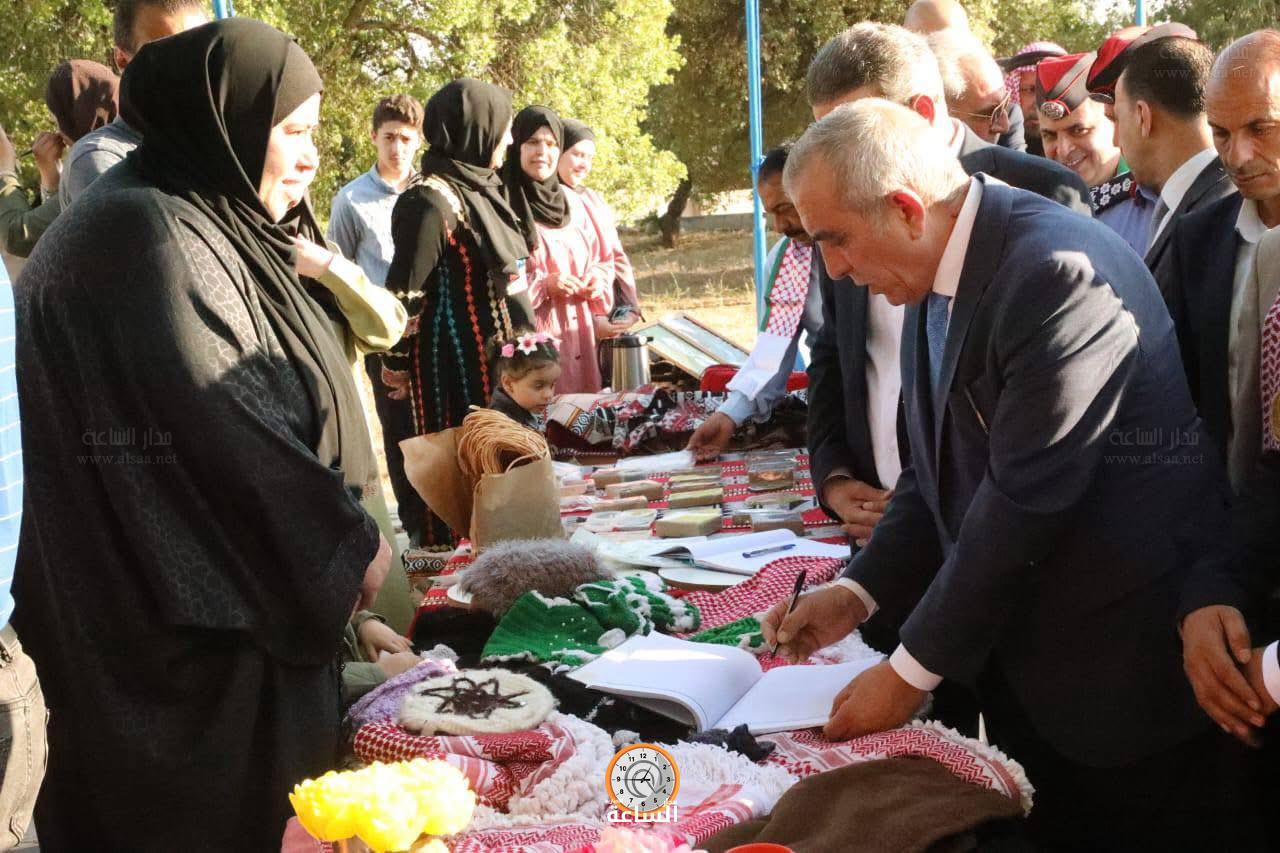 Madar Al-Saa Images 0.20570702575361965