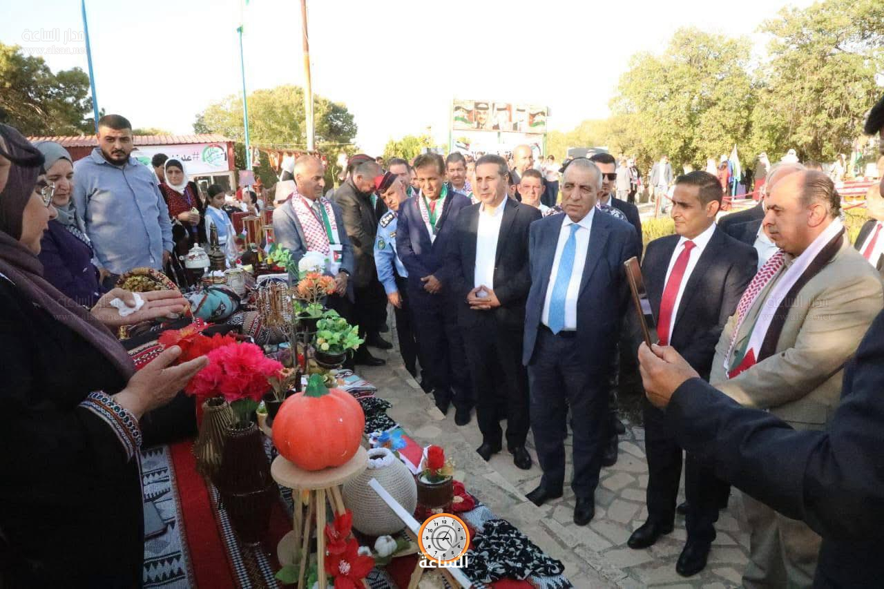 Madar Al-Saa Images 0.6864063985937678