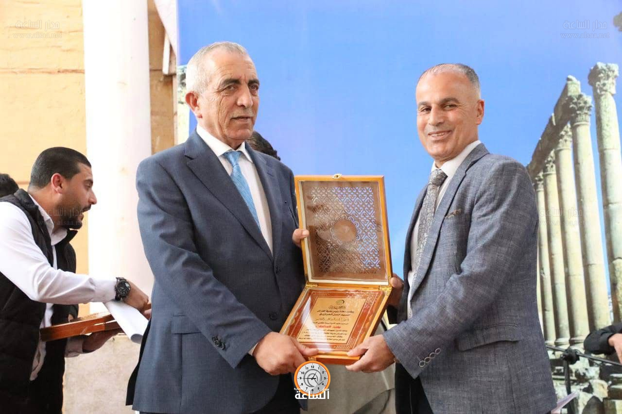 Madar Al-Saa Images 0.7969389017382814