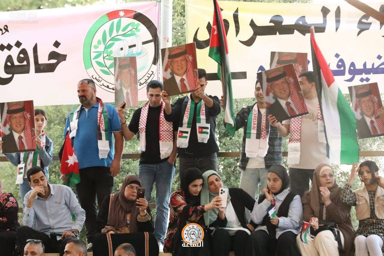 Madar Al-Saa Images 0.4353161116278149