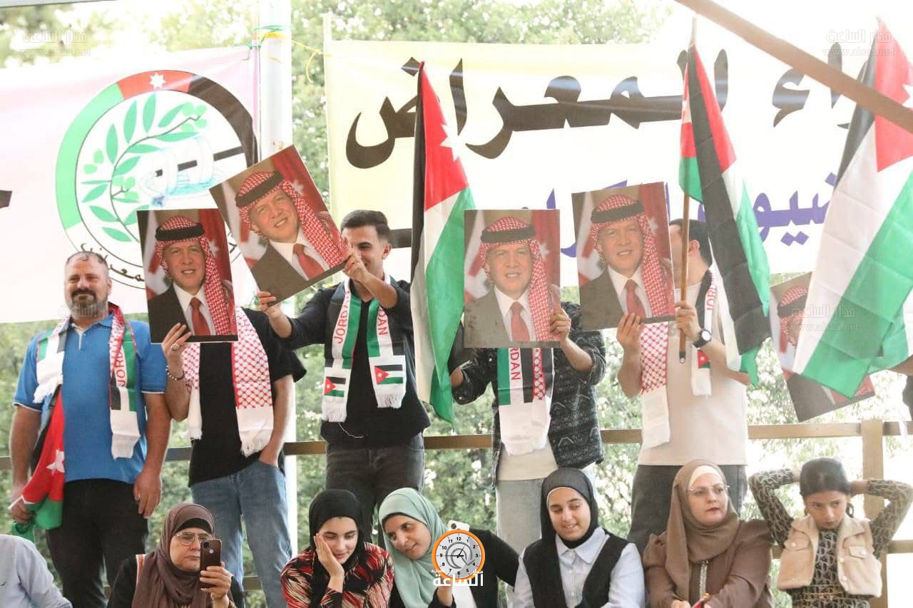 Madar Al-Saa Images 0.00804313070904239