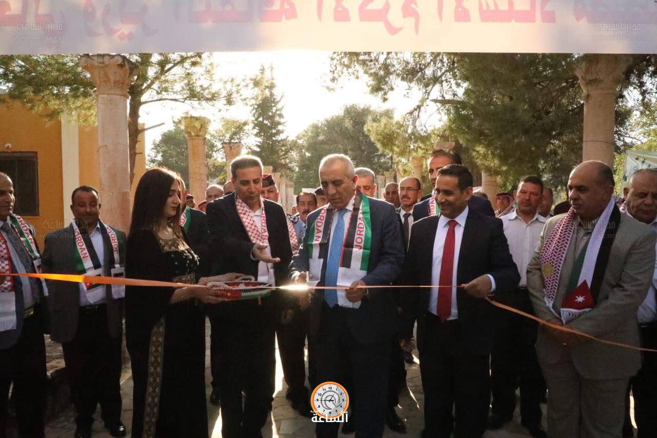 Madar Al-Saa Images 0.6054594477184907