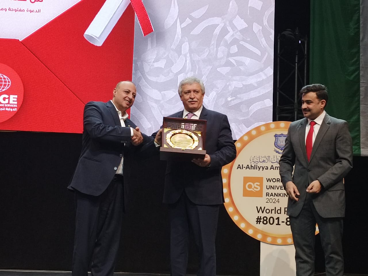 Madar Al-Saa Images 0.8865428600742756