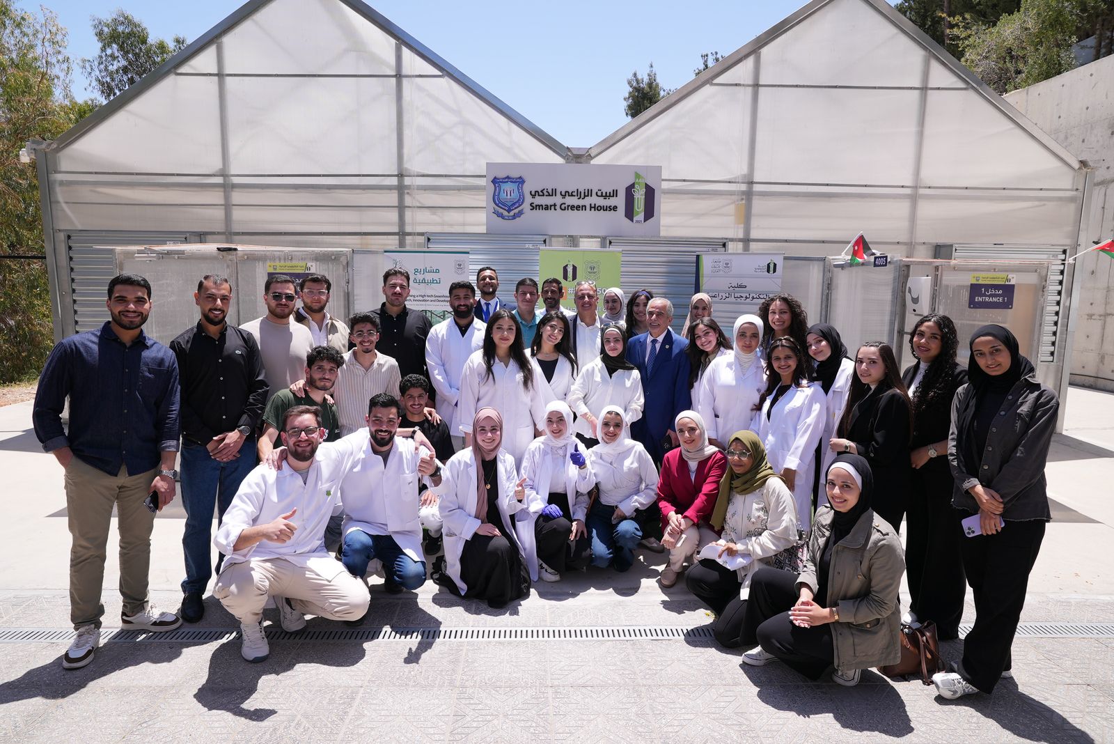 Madar Al-Saa Images 0.7623207100727575