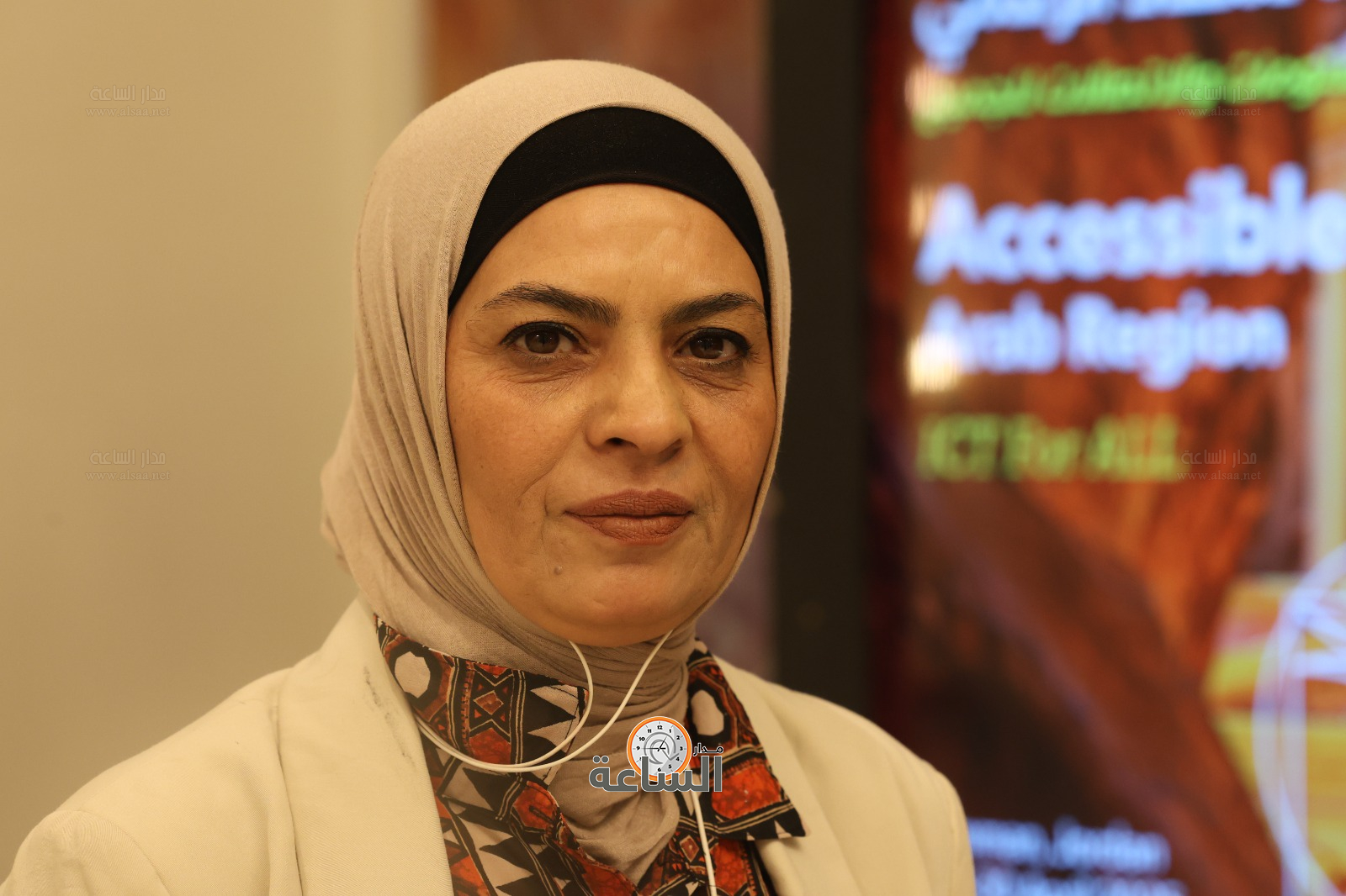 Madar Al-Saa Images 0.13601345107981266