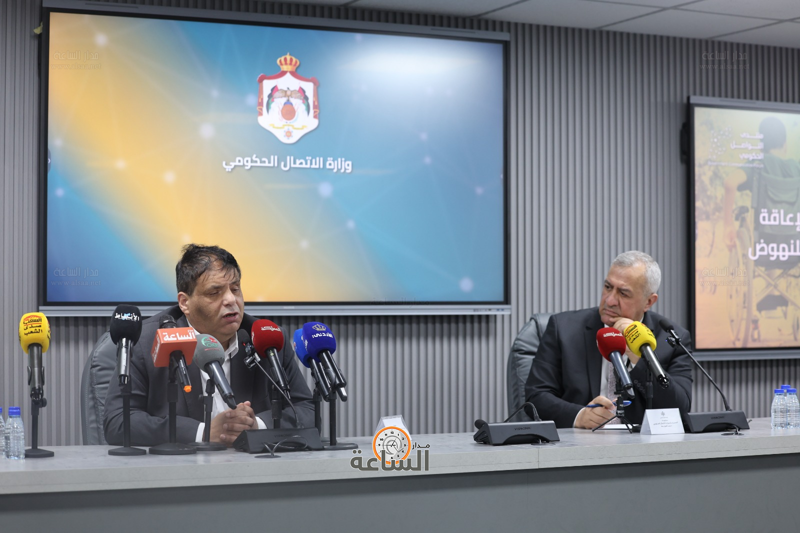 Madar Al-Saa Images 0.33420548770730385