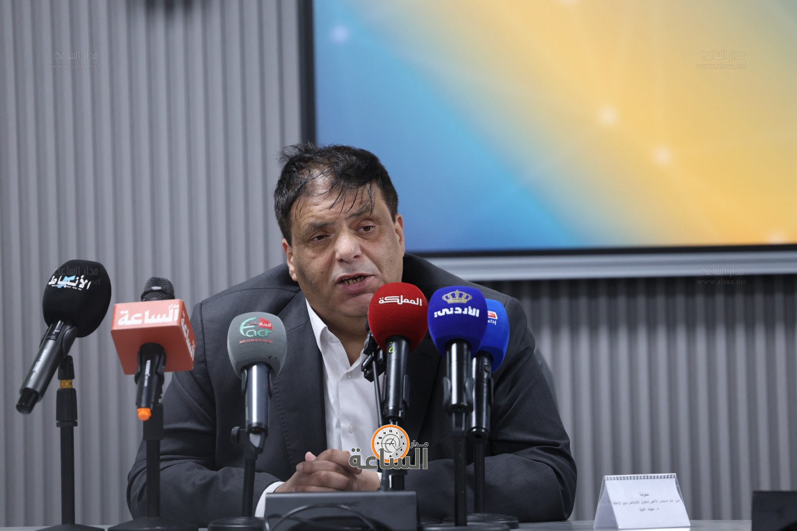 Madar Al-Saa Images 0.4124858950721949