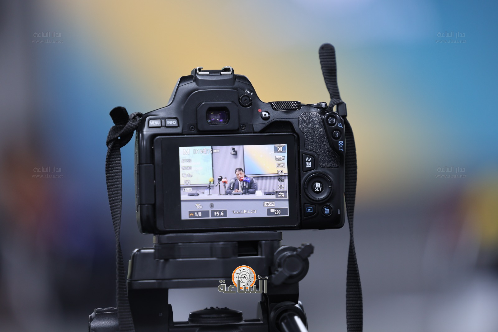 Madar Al-Saa Images 0.084317929956224