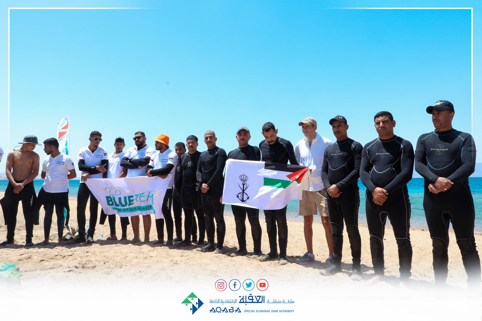 Madar Al-Saa Images 0.15953691886305377