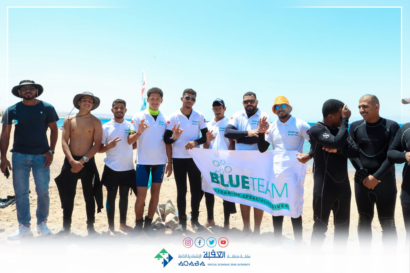 Madar Al-Saa Images 0.46254467269865385