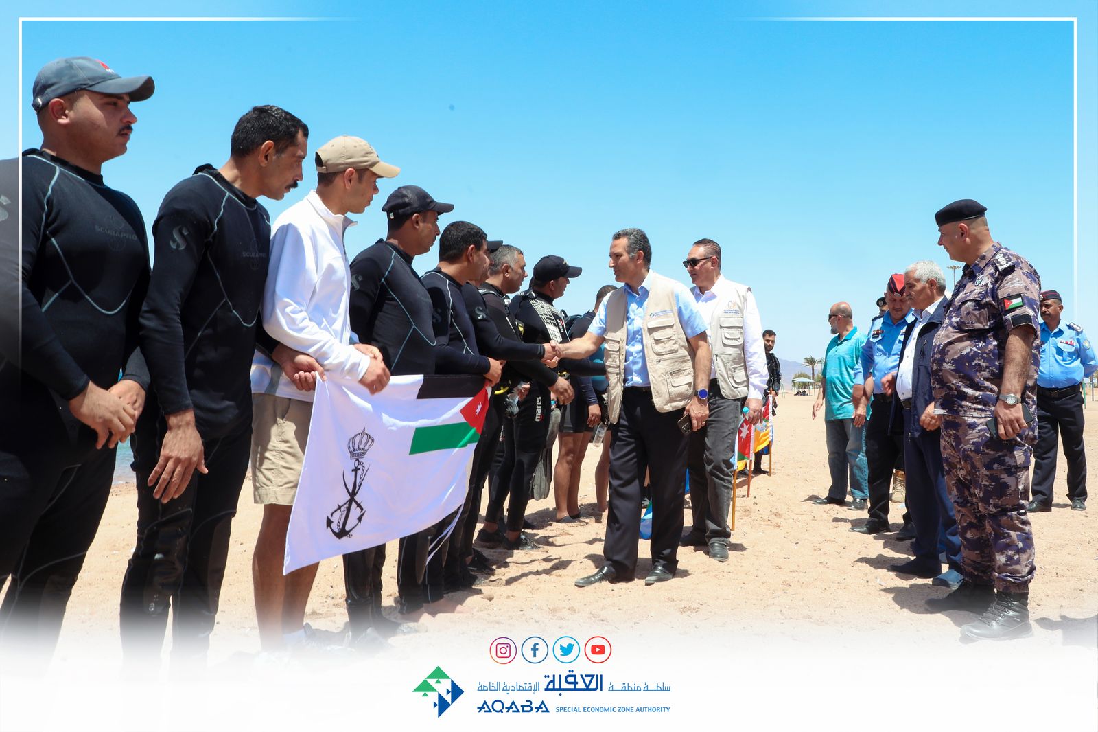 Madar Al-Saa Images 0.0701197178006151