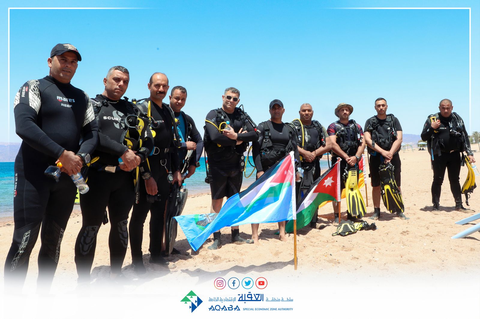 Madar Al-Saa Images 0.16966051533869064