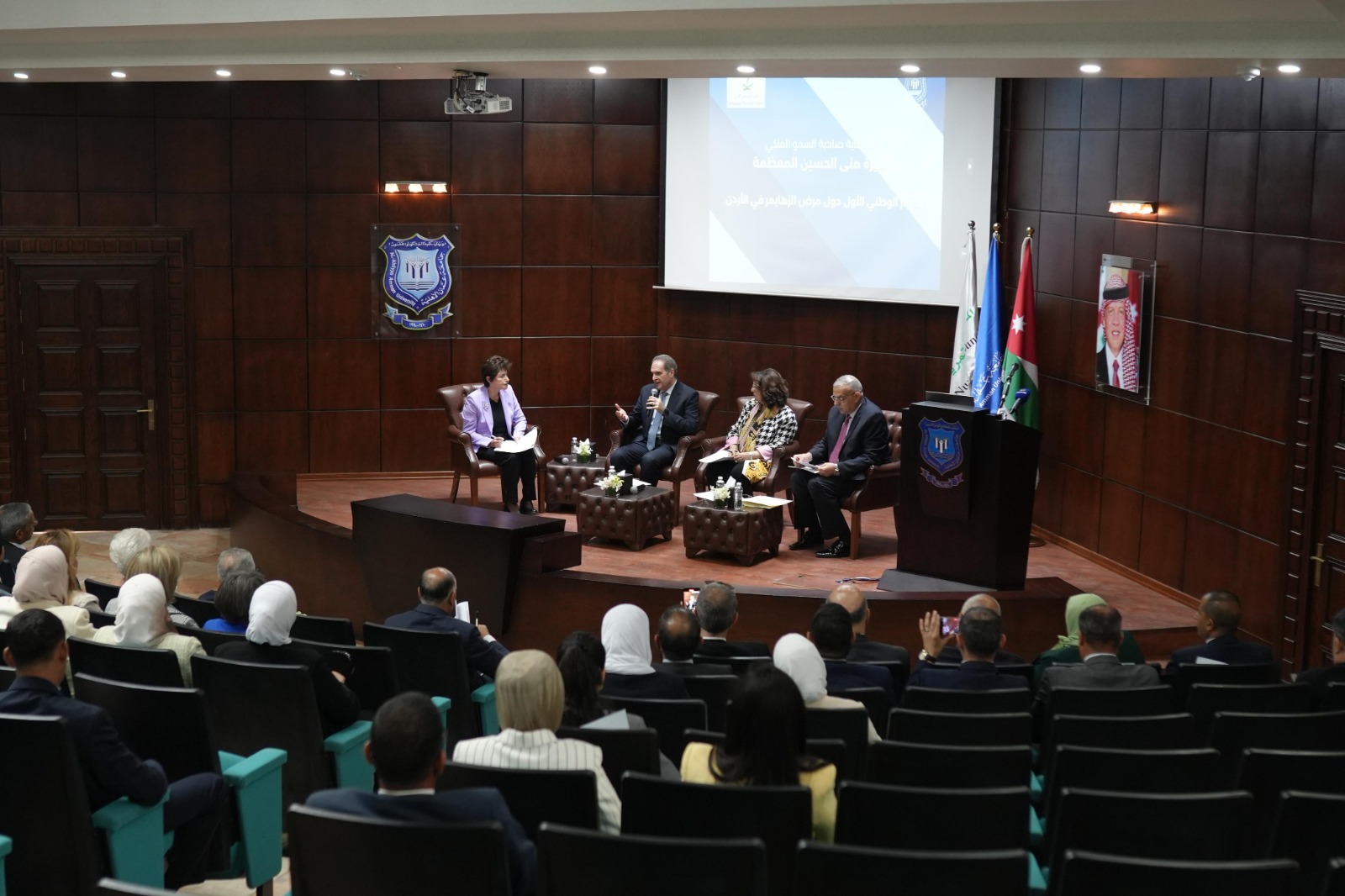 Madar Al-Saa Images 0.1221437273787136