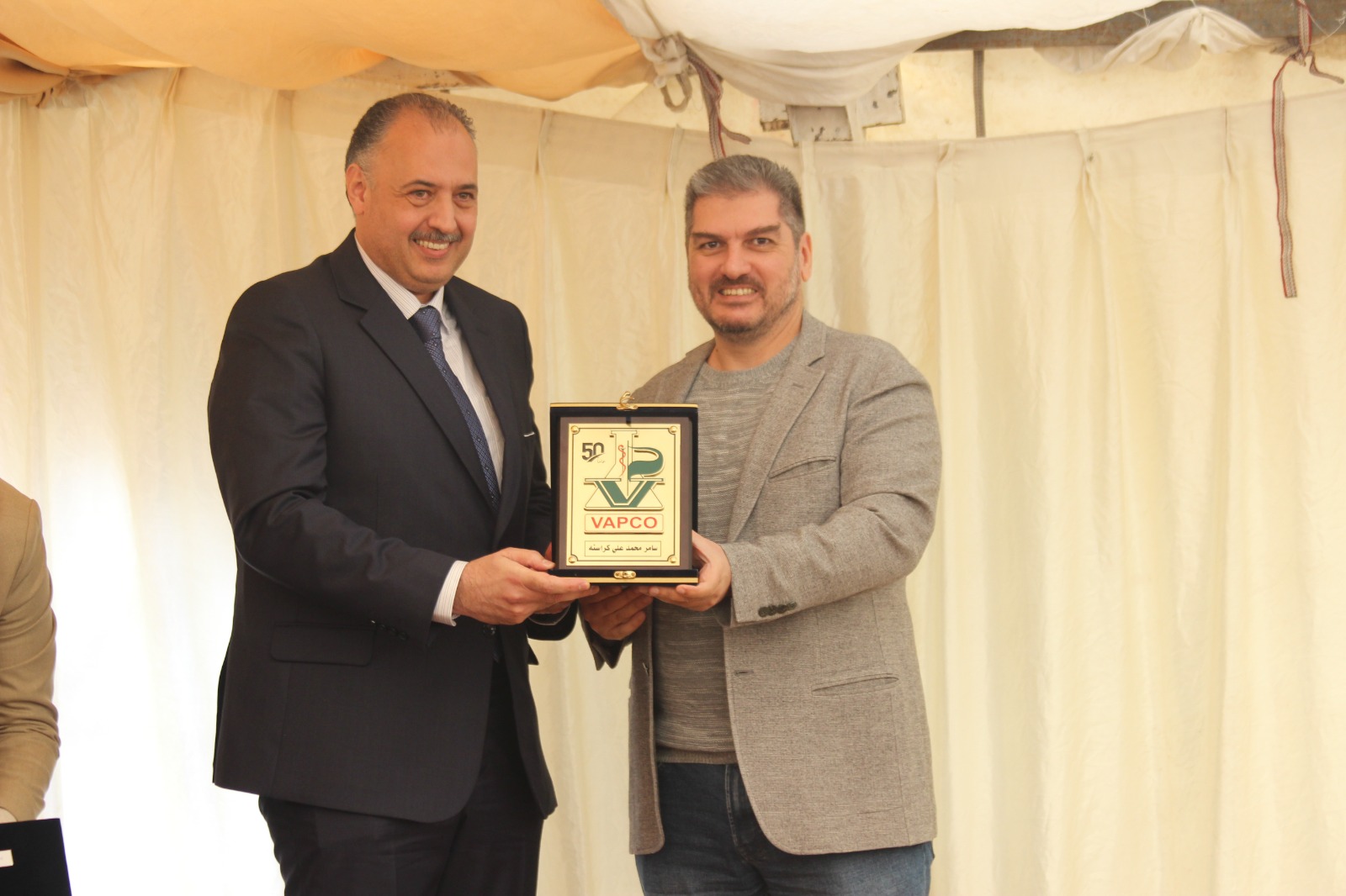 Madar Al-Saa Images 0.21918399052853865