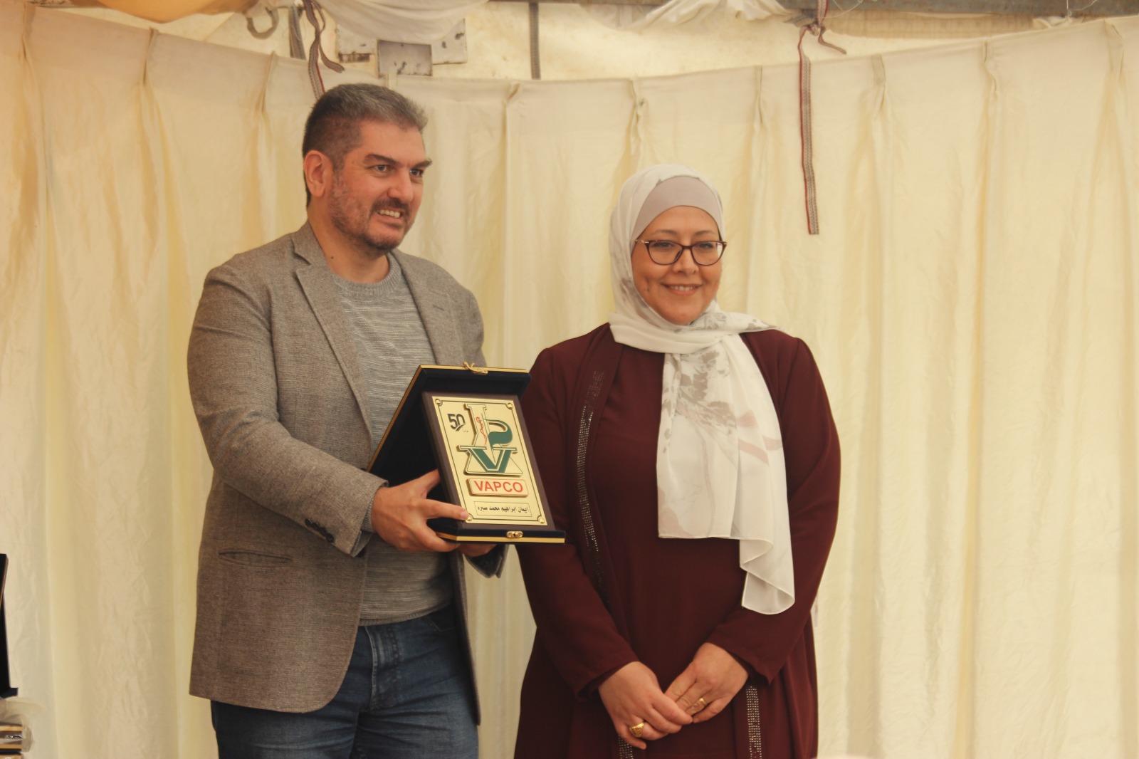 Madar Al-Saa Images 0.00558974444180238