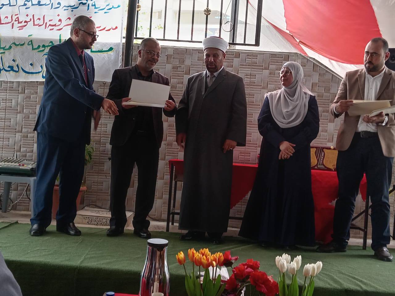 Madar Al-Saa Images 0.6276542923853852