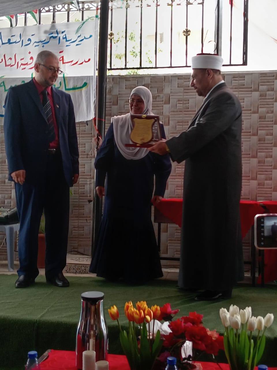 Madar Al-Saa Images 0.6481987212672256