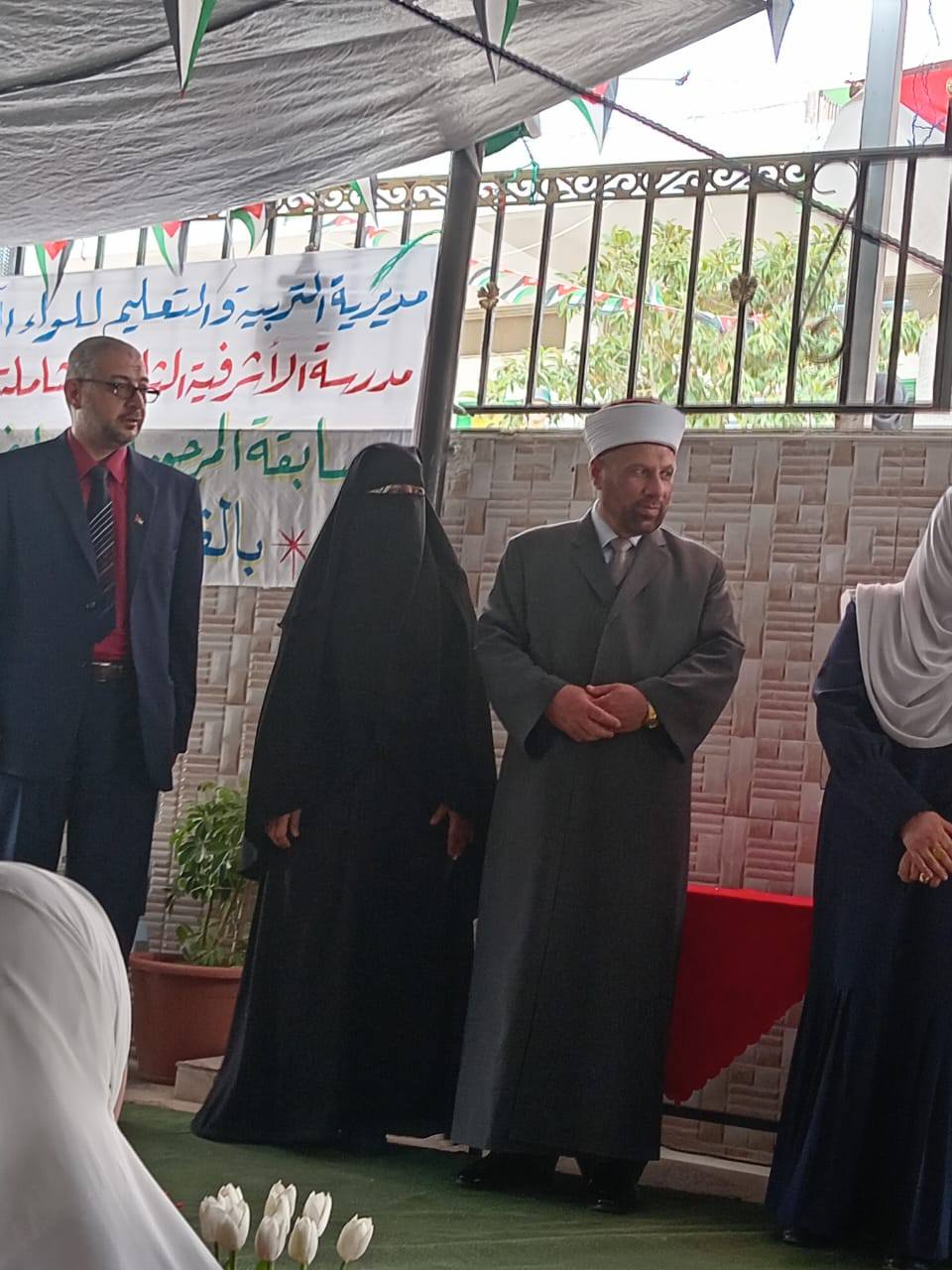 Madar Al-Saa Images 0.8853398453001774