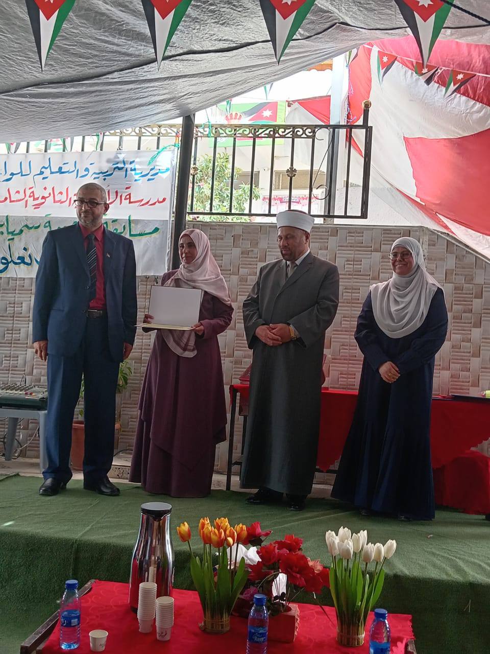 Madar Al-Saa Images 0.5568481001887334