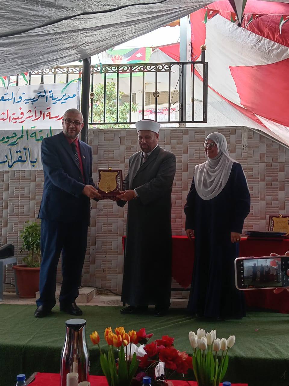 Madar Al-Saa Images 0.9978764870047682