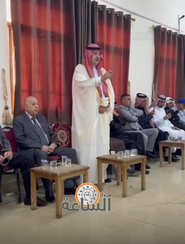 Madar Al-Saa Images 0.7577067916017007