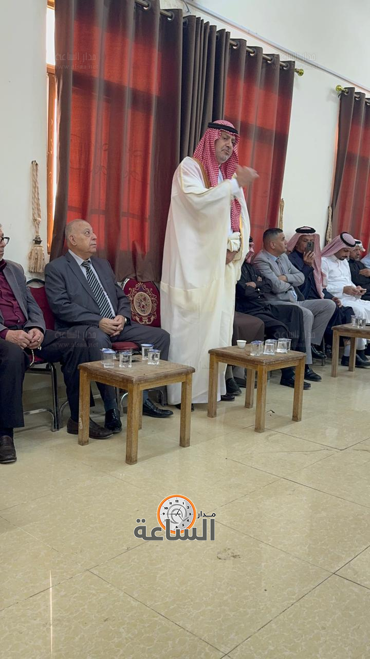 Madar Al-Saa Images 0.33977974022370805