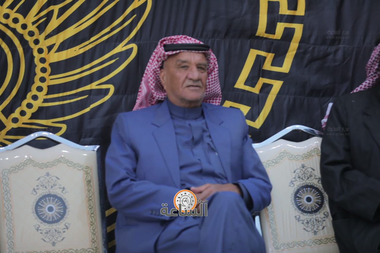 Madar Al-Saa Images 0.8187099265128887