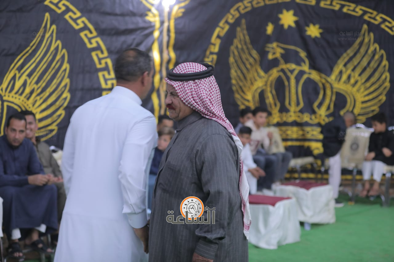 Madar Al-Saa Images 0.7423949641414417