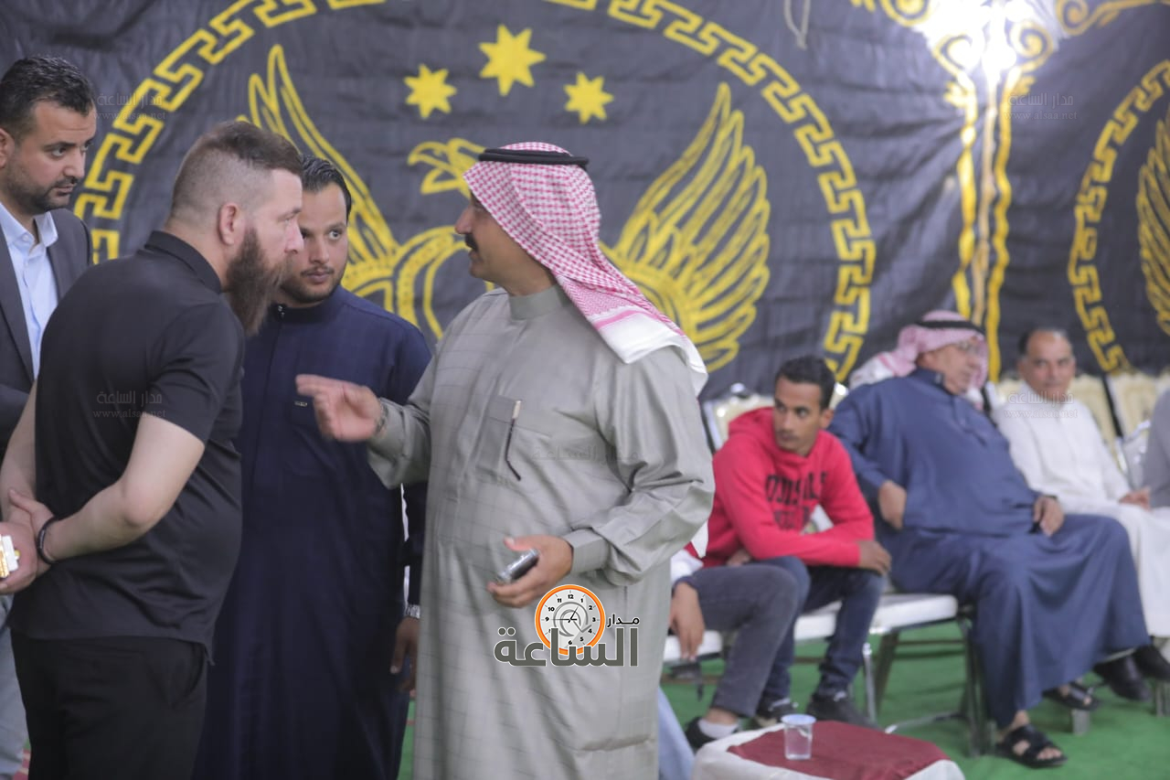 Madar Al-Saa Images 0.5083420720246566