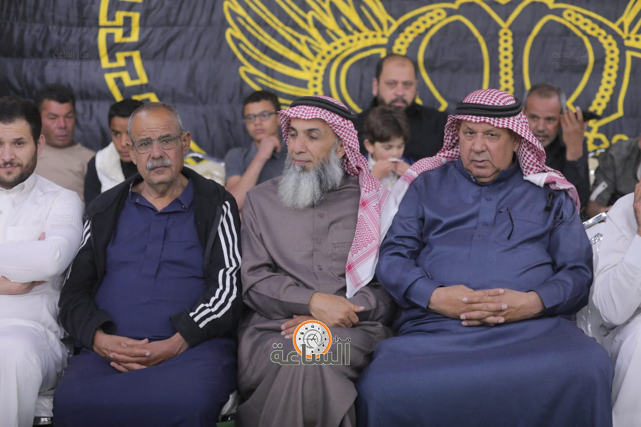 Madar Al-Saa Images 0.30559488338745133