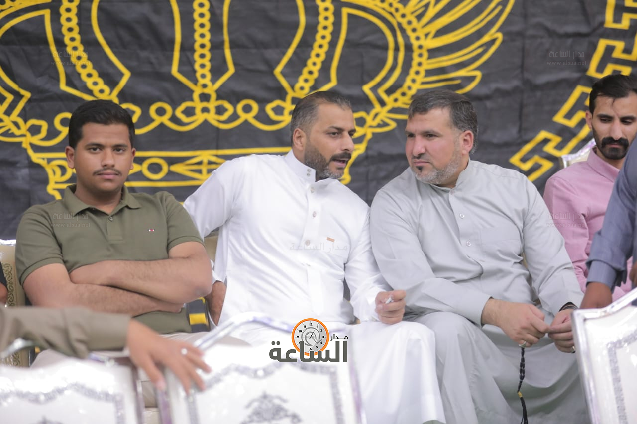 Madar Al-Saa Images 0.5518949847991363