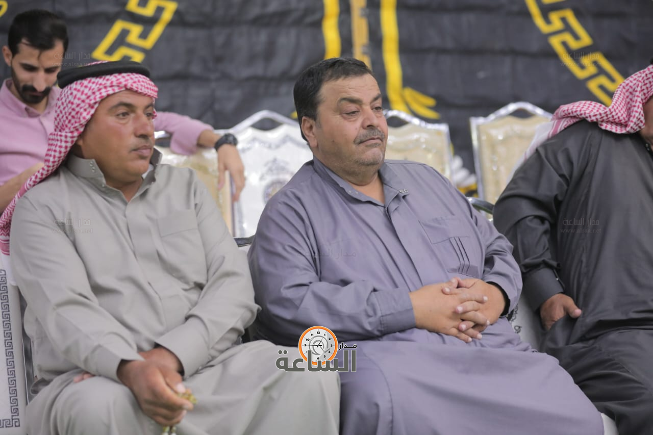 Madar Al-Saa Images 0.1419954046797619