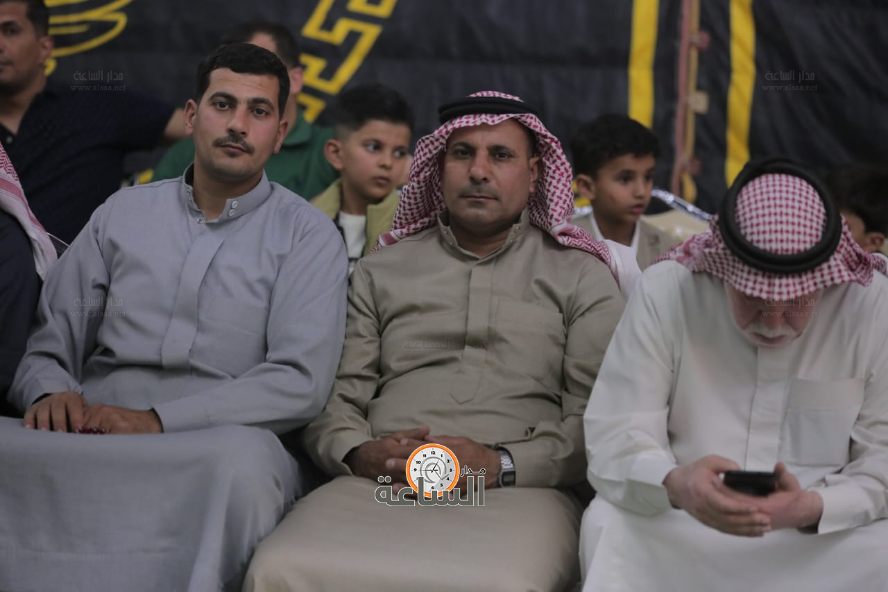 Madar Al-Saa Images 0.7016121298782586