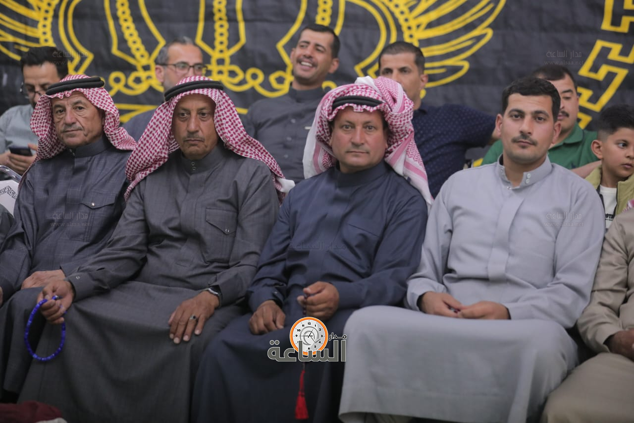 Madar Al-Saa Images 0.4437800332272547