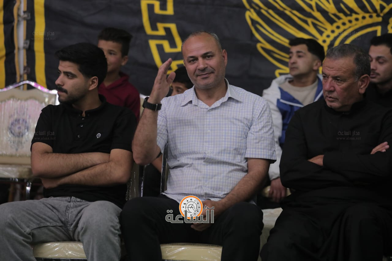 Madar Al-Saa Images 0.2726321162241484