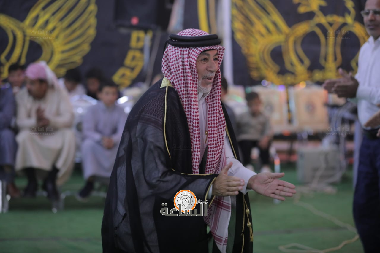 Madar Al-Saa Images 0.035149284670349834