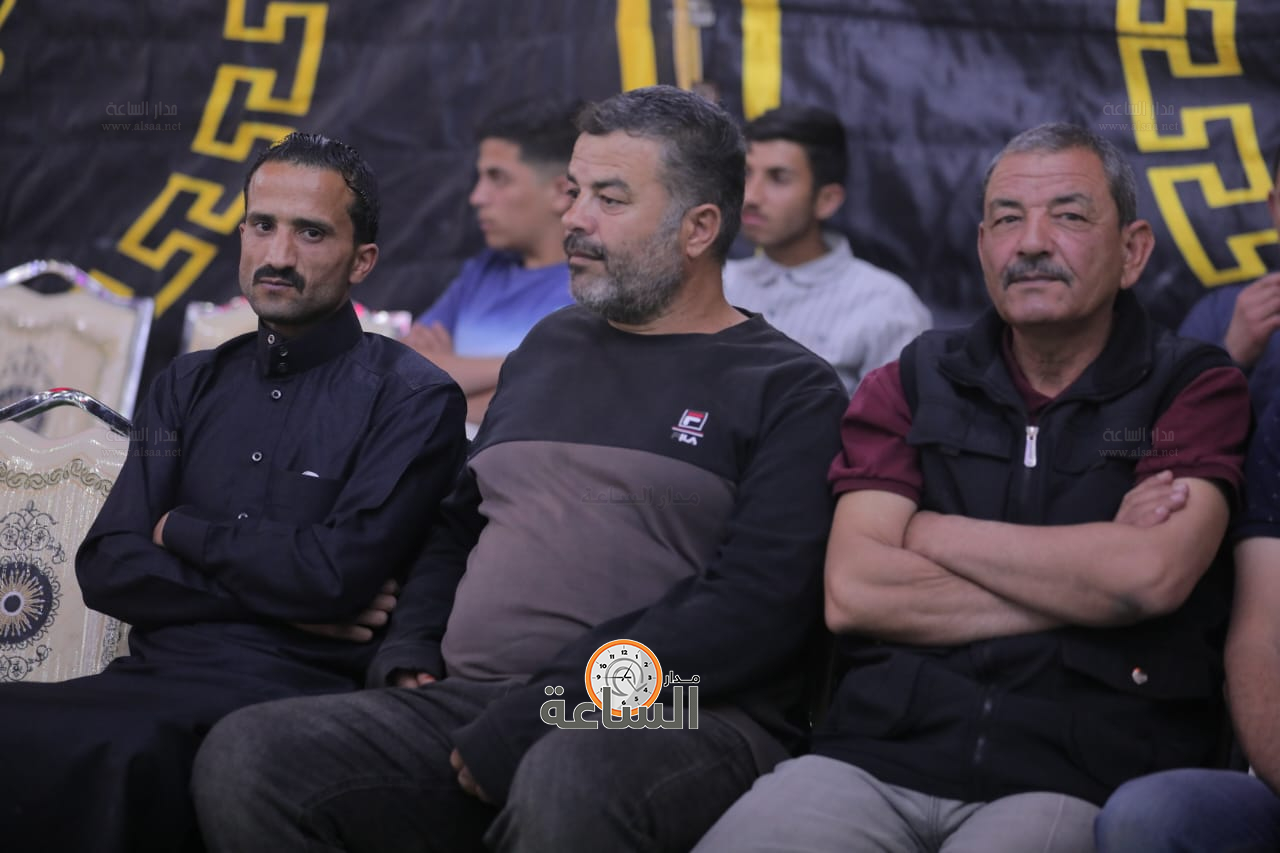 Madar Al-Saa Images 0.7447425456401486