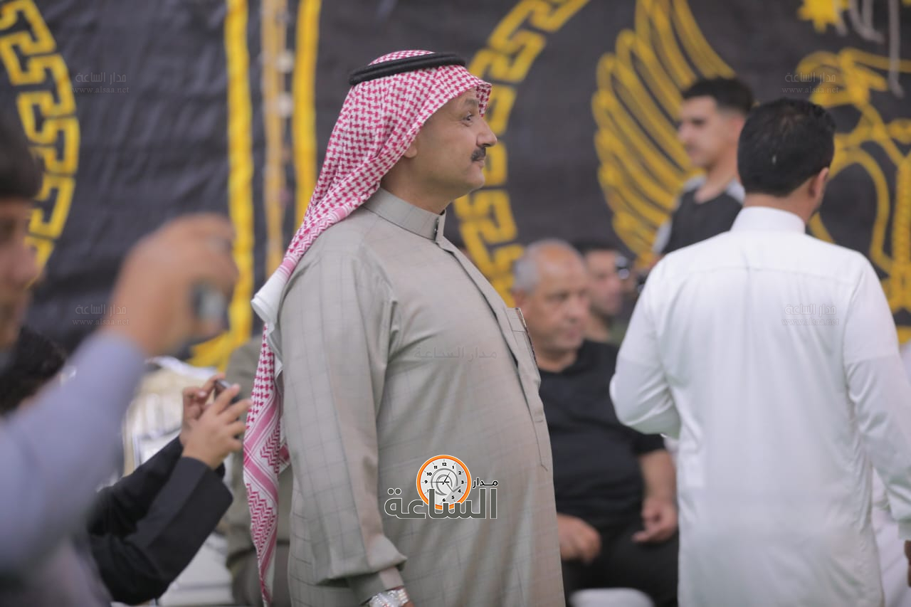 Madar Al-Saa Images 0.00433863316723293