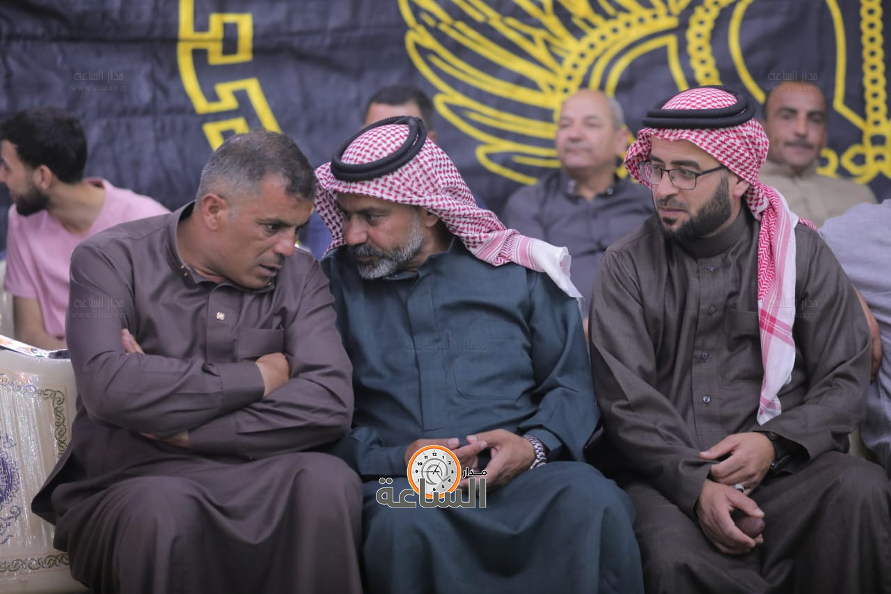 Madar Al-Saa Images 0.24021233420629617