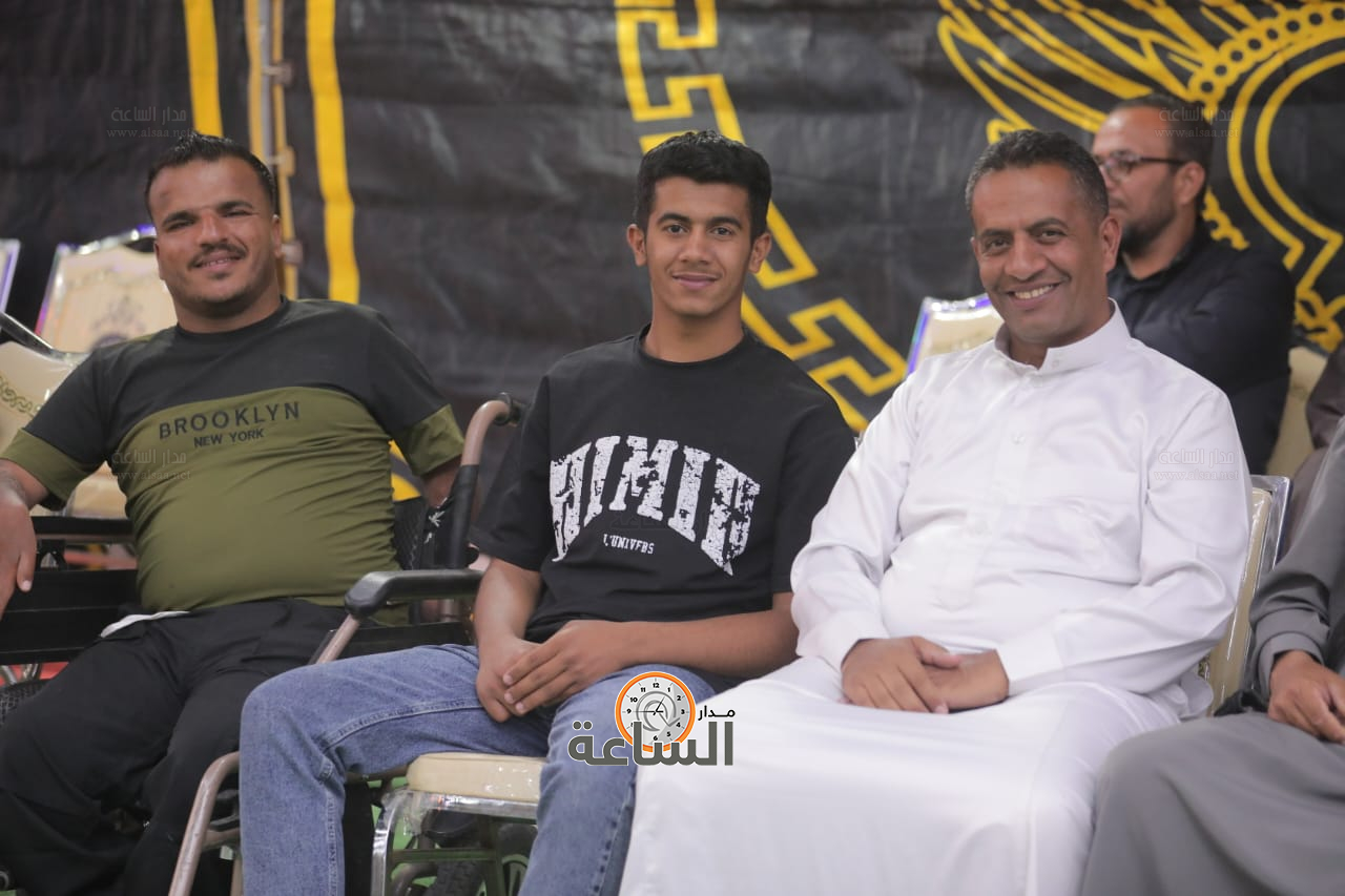 Madar Al-Saa Images 0.9397947470235071