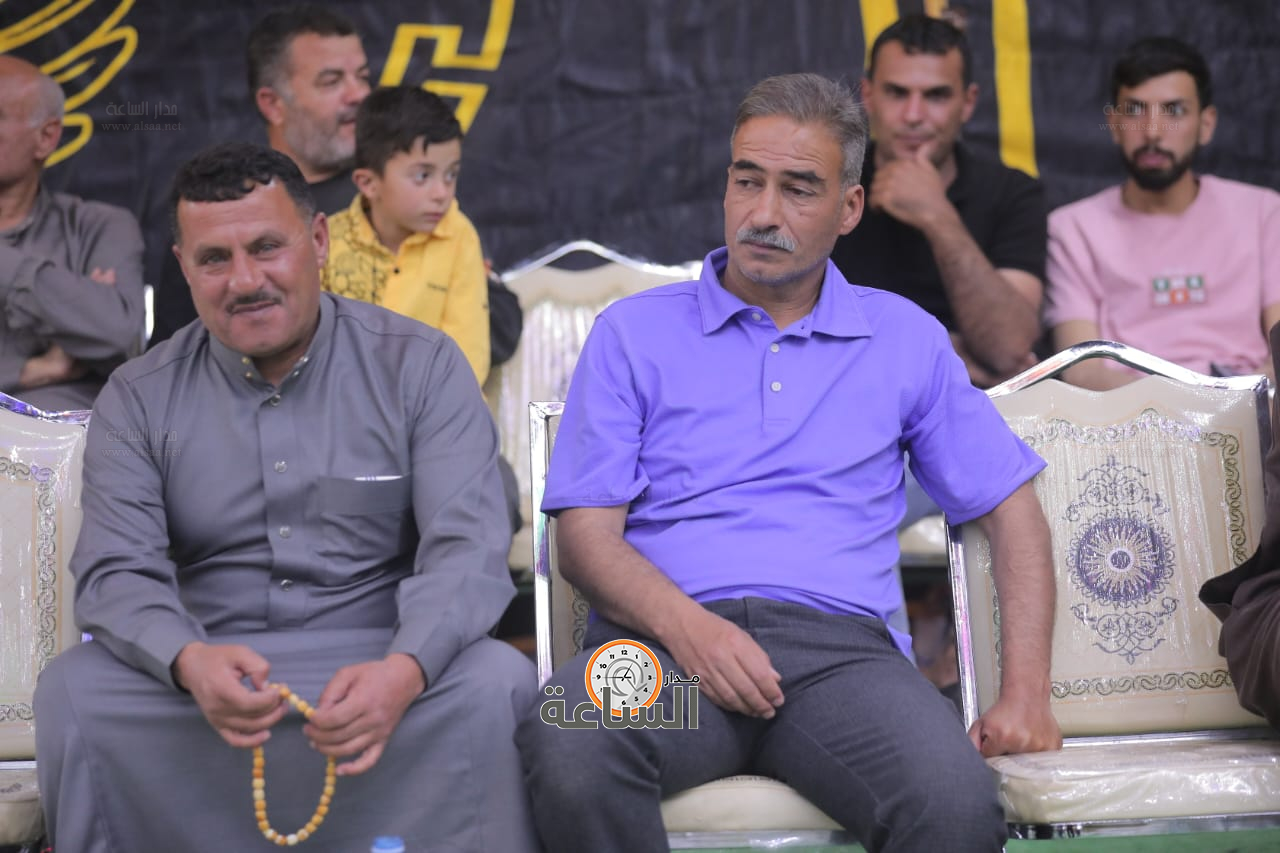 Madar Al-Saa Images 0.9745339465064236