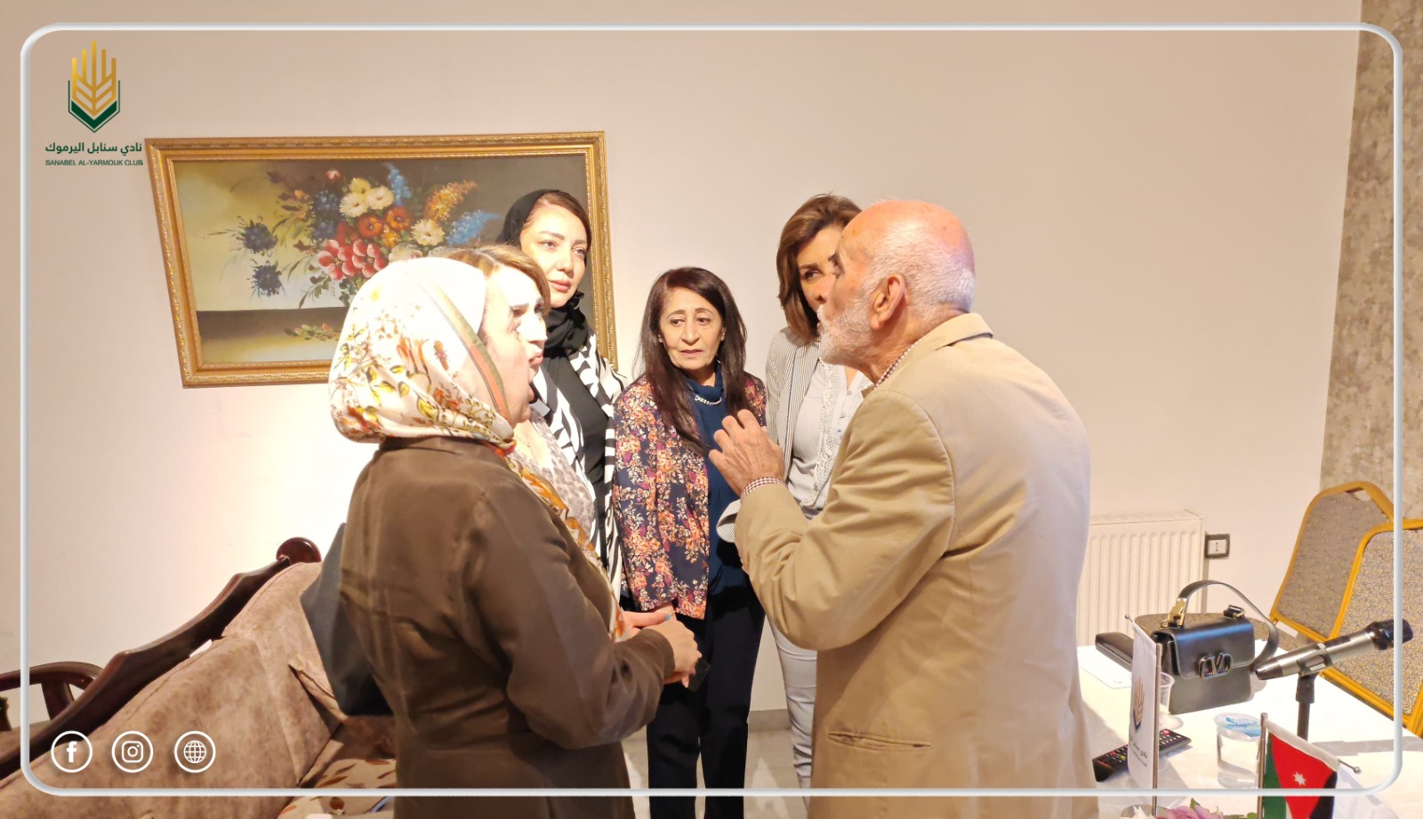 Madar Al-Saa Images 0.4597543196531383