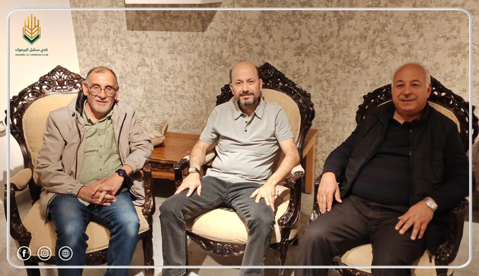 Madar Al-Saa Images 0.29882849894441355