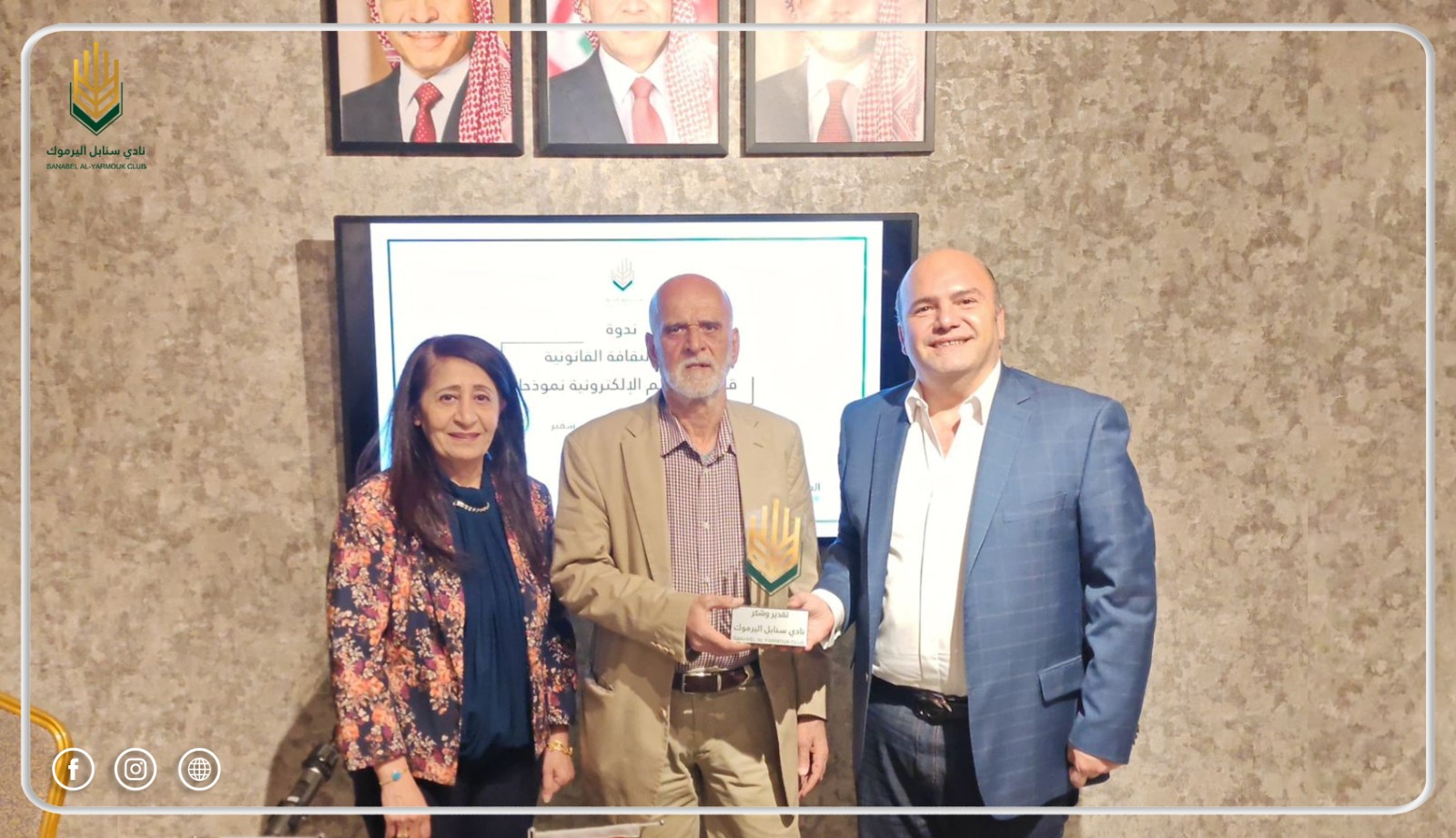 Madar Al-Saa Images 0.842393789670063