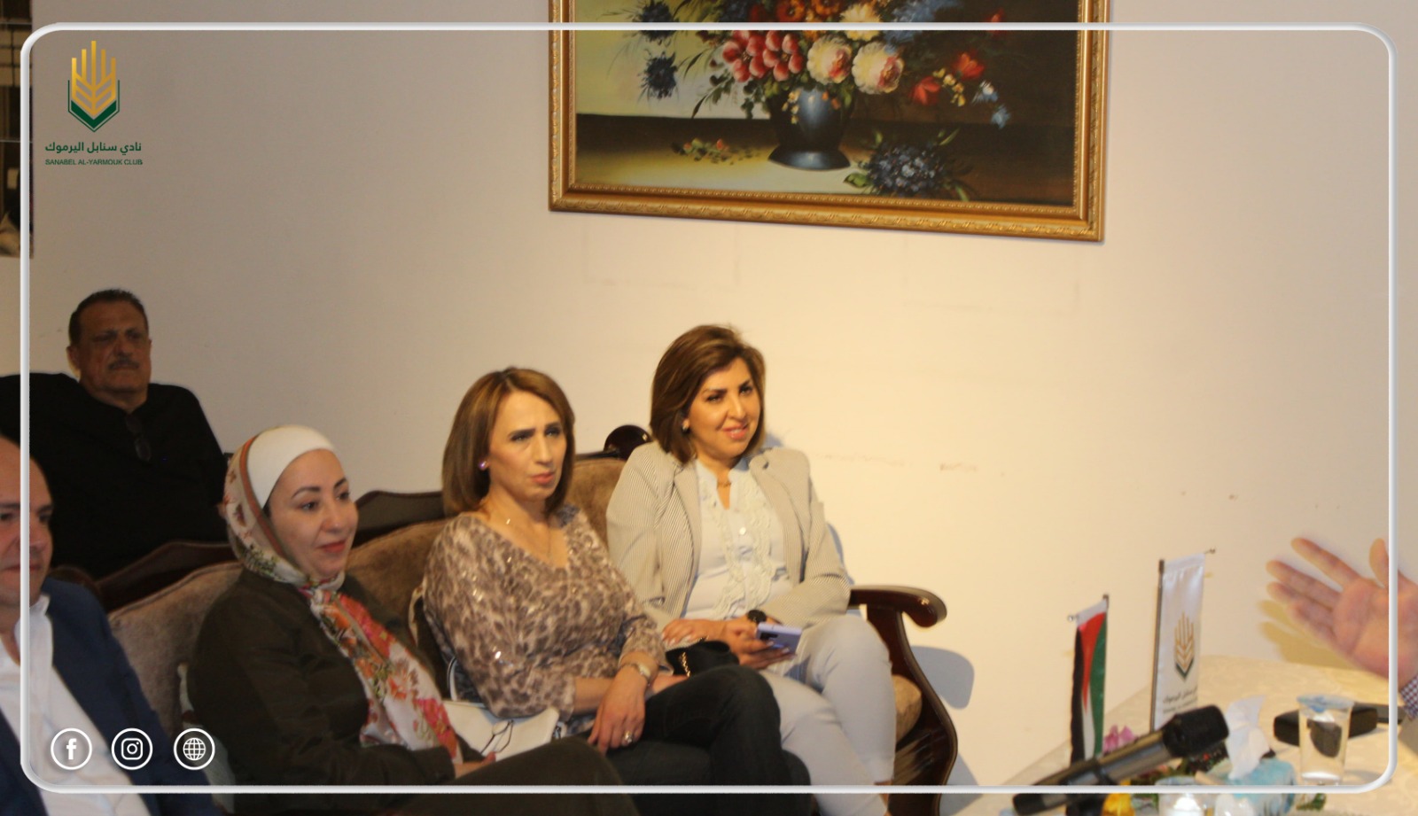 Madar Al-Saa Images 0.5975954859168645