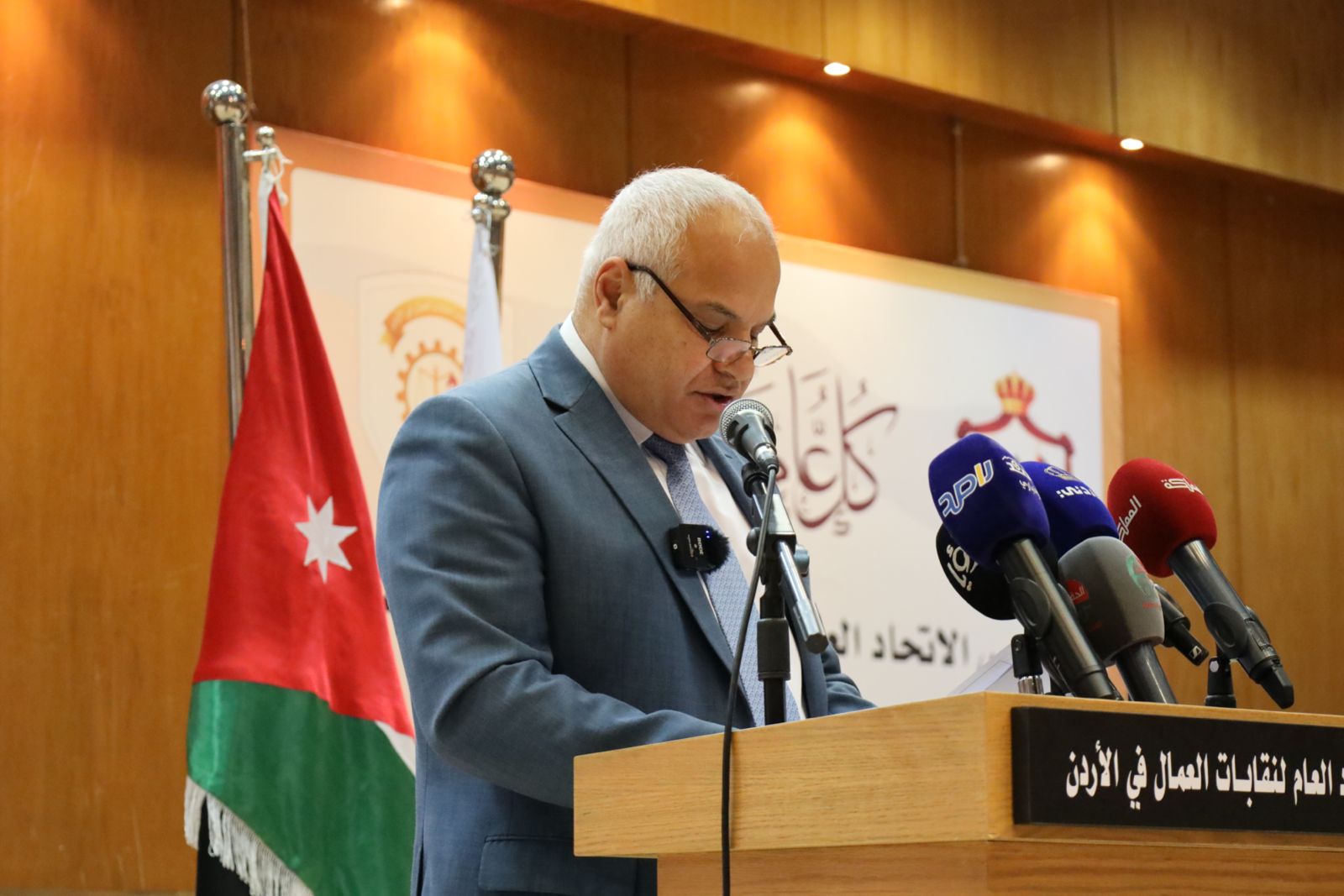 Madar Al-Saa Images 0.8019696981187204