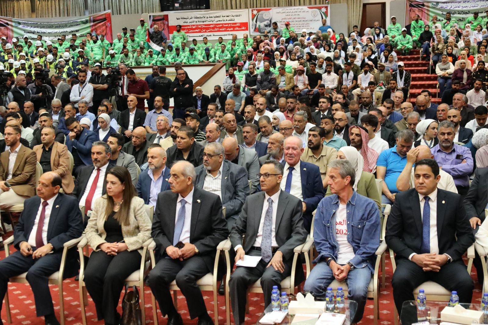 Madar Al-Saa Images 0.9943182000201507