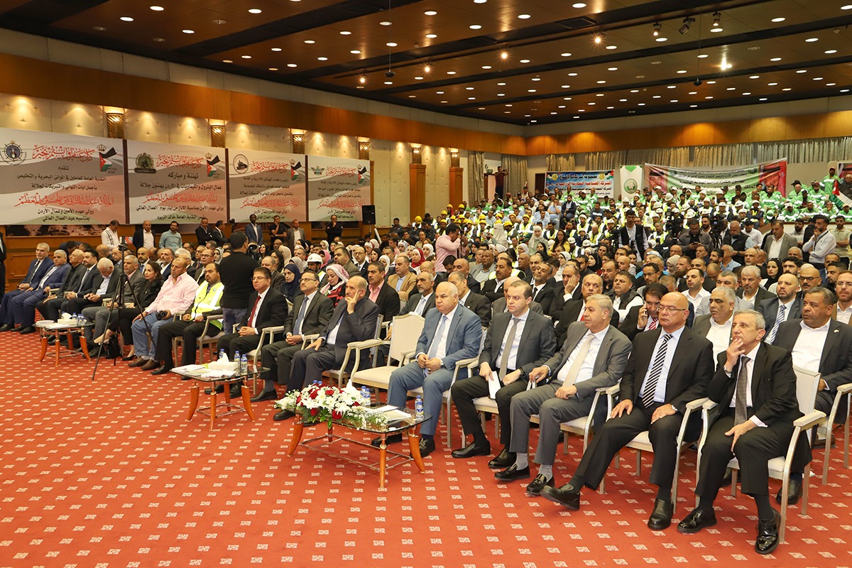 Madar Al-Saa Images 0.017533764029674326